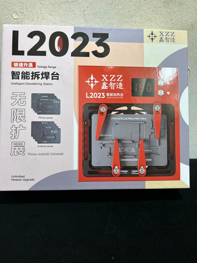 INTERPOSAL PREHEATER 1′