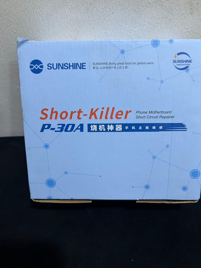 SHORT KILLER Circuit Repairer