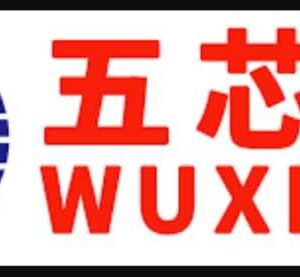 WUXINJI